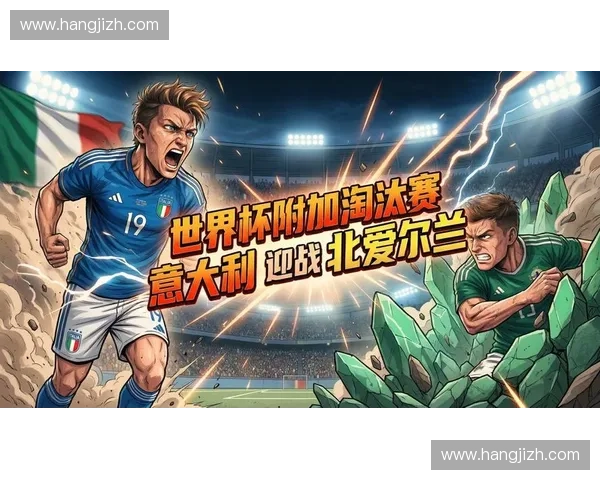 2026美加墨世界杯全场赛事在线直播最新观看指南