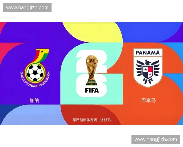 美加墨世界杯赛事免费看全程直播精彩比赛不容错过 美加墨世界杯赛事免费看全程直播精彩比赛不容错过